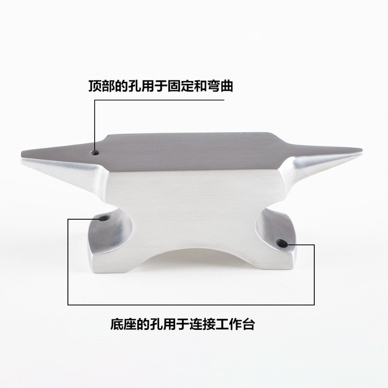 Professional Stainless Steel B - Jewelry Making Anvil recension och pris
