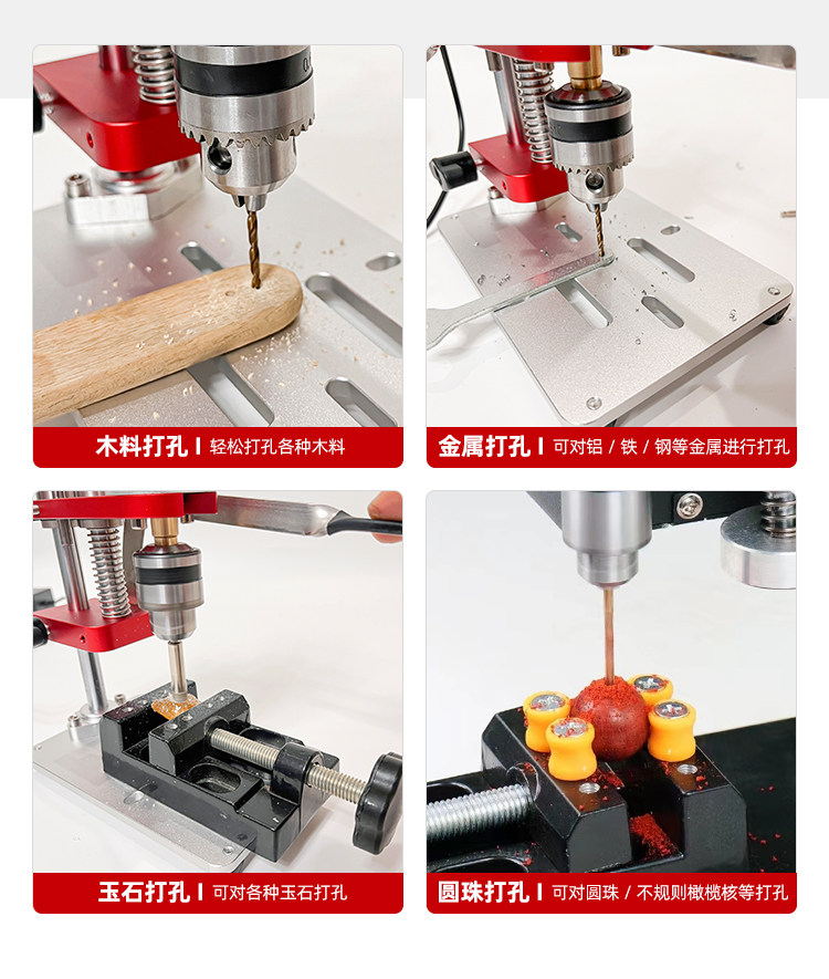 Variable Speed DC Mini Precisi - Jewelry Making Dc recension och pris