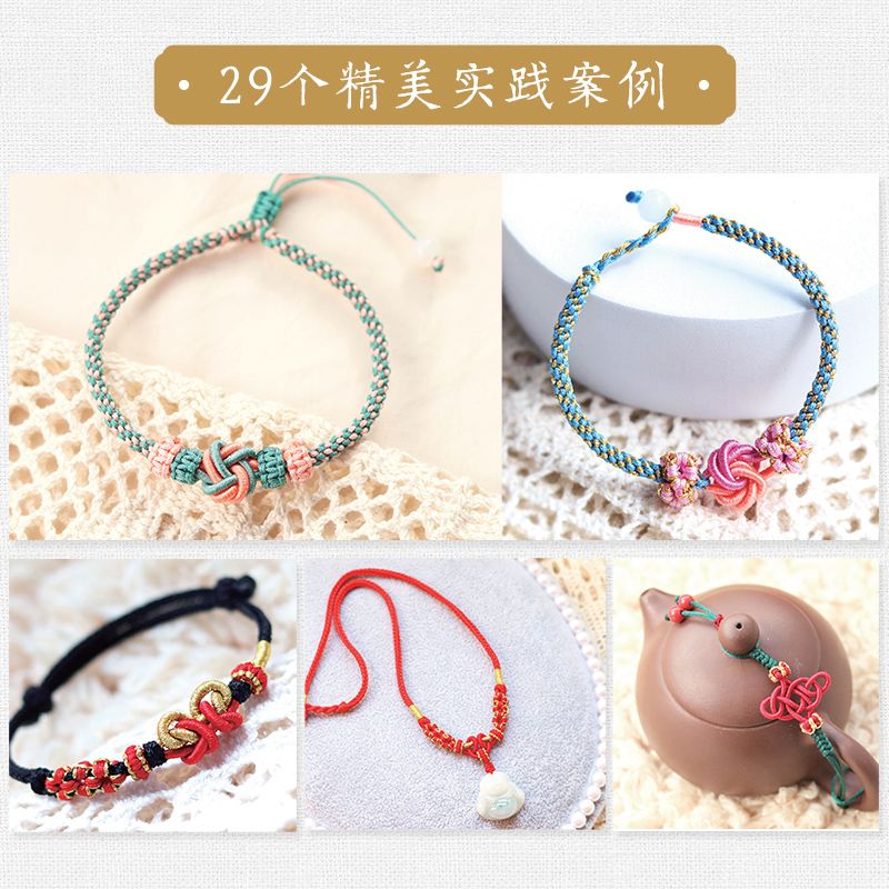 Handmade time, handmade rope k - Jewelry Making Videos Tutorials recension och pris